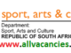 Department of Sport, Arts and Culture (DSAC) Vacancies