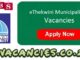 eThekwini Municipality Vacancies