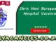 Chris Hani Baragwanath Hospital Vacancies