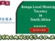 Kouga Local Municipality Vacancy